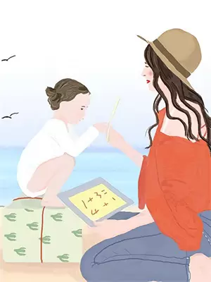 爱是荒芜留下的余温