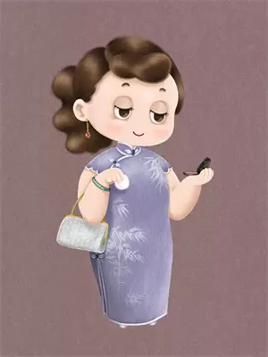 末劫是什么意思