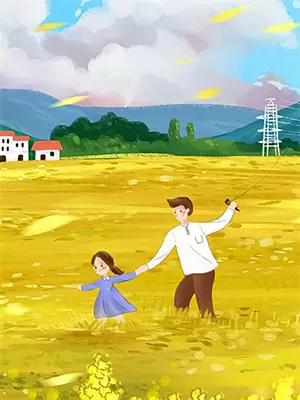 长城故里的女人是谁