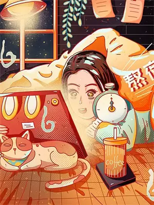 天下无邪 小说