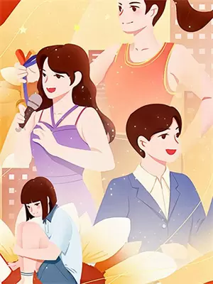 绝品神医混花都小说下载