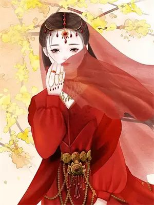 离婚后冰山女神大结局