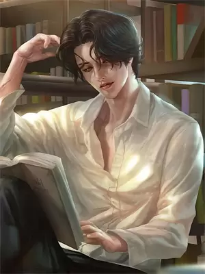 山海经十三