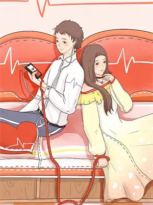 仙府云落