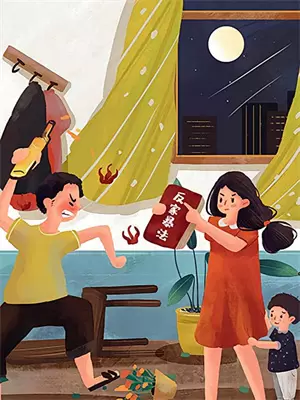 僵尸霸道总裁