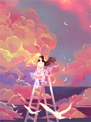 此生唯你gl高宴夕