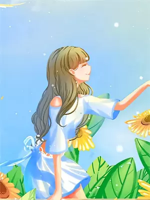 大兴姜守姜万免费完结小说_完本完结小说大兴(姜守姜万)