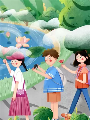 和灵兽契约成婚，化形后我惊呆了安羽图南免费小说全本阅读_小说免费完结和灵兽契约成婚，化形后我惊呆了安羽图南