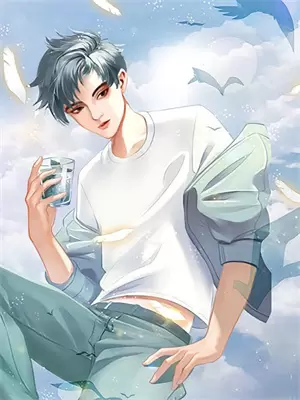 绣球招亲攻略