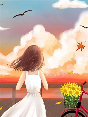 芸汐瑶周至明(情以殆尽)全本阅读_芸汐瑶周至明最新热门小说