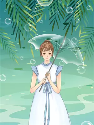 夫君新婚夜