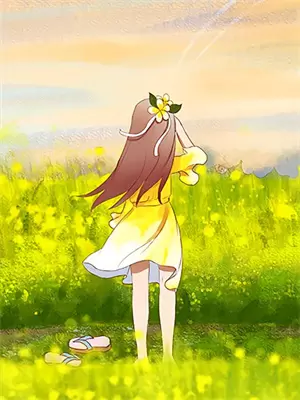 山海后备箱功能