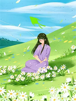 星辰恋歌免费全集观看