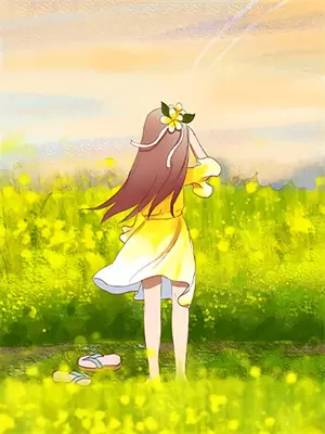 真假宰相之女